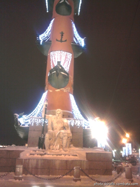 View prev photo