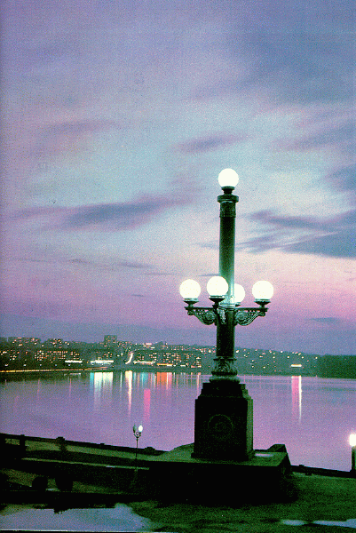 View next photo