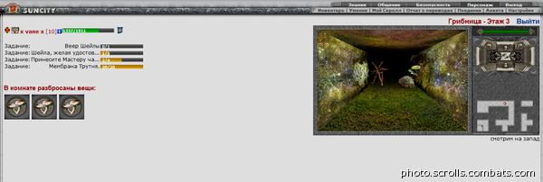 View prev photo