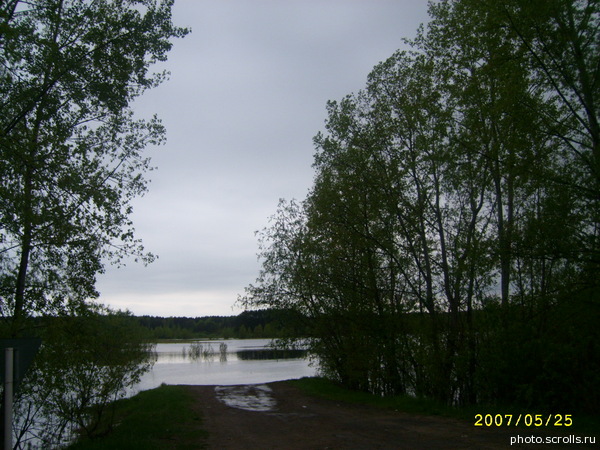 View next photo
