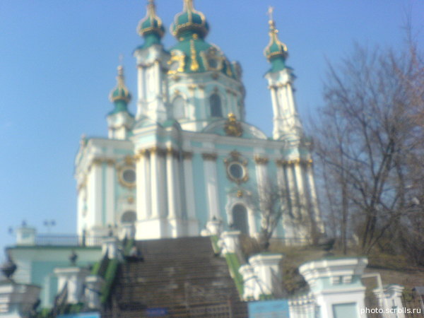 View next photo
