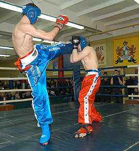 View next photo