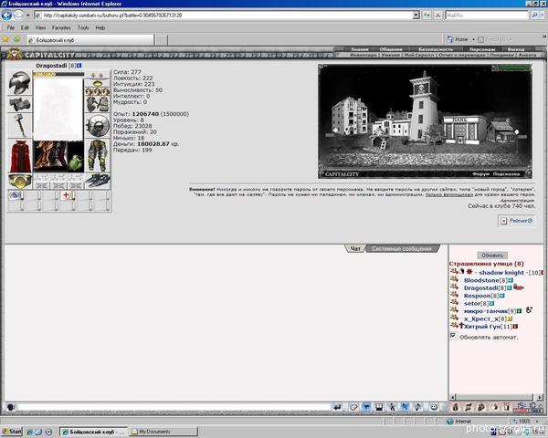 View prev photo