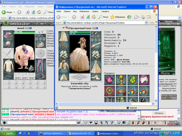 View prev photo