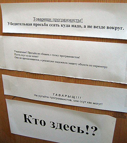 View next photo