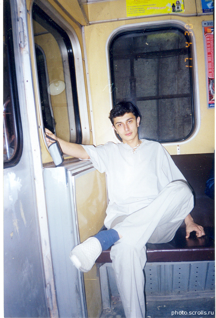 View prev photo