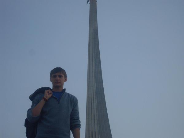 View prev photo