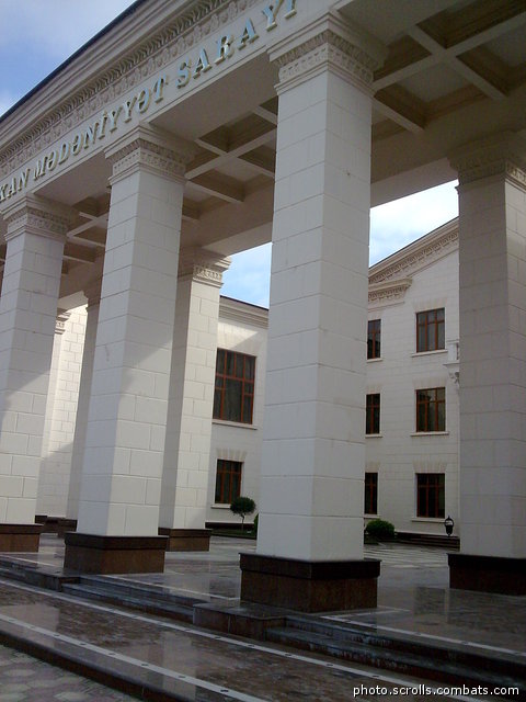View prev photo