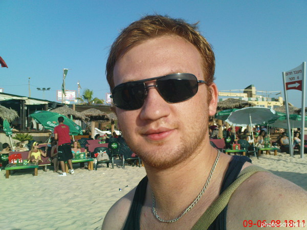 View prev photo