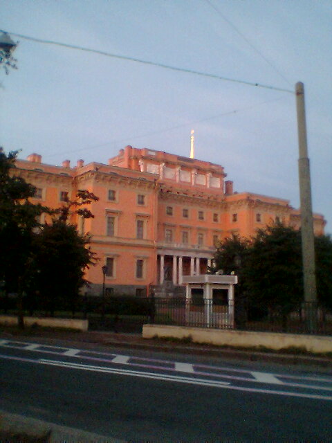 View next photo