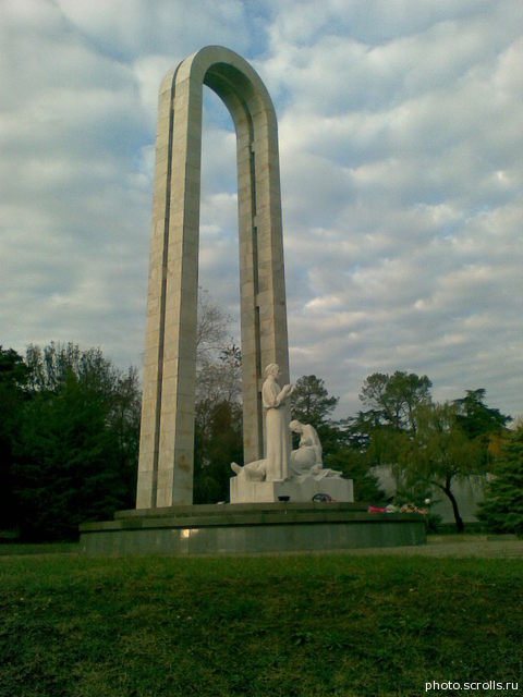 View prev photo