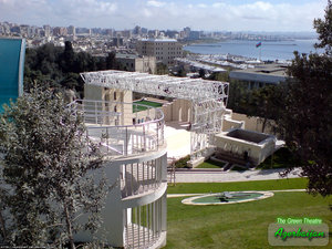 View next photo
