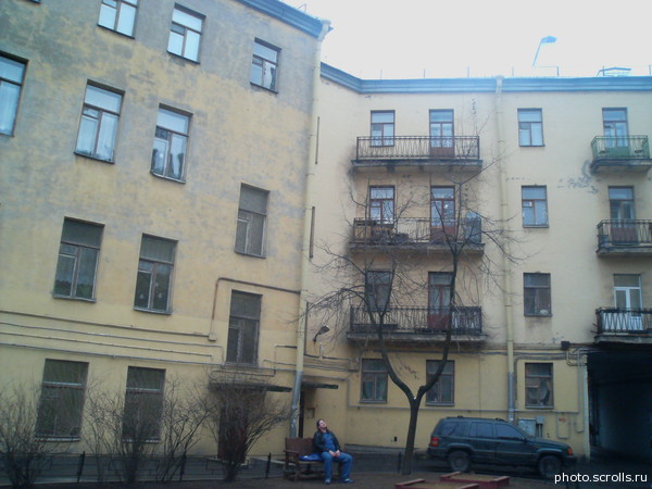View next photo