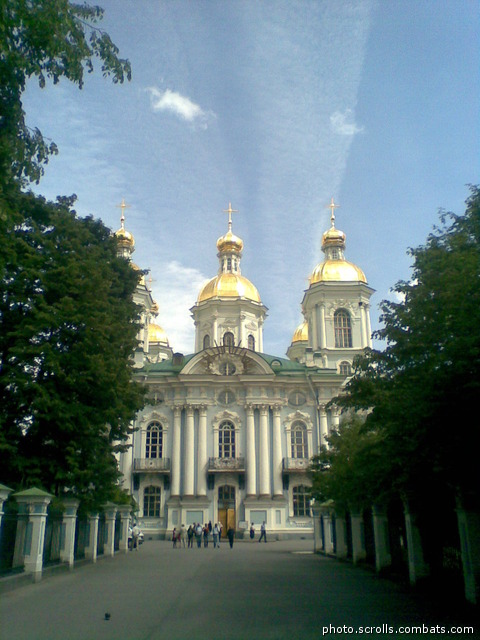 View next photo