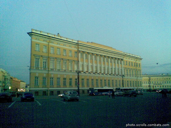 View next photo