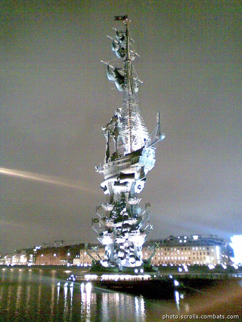 View next photo