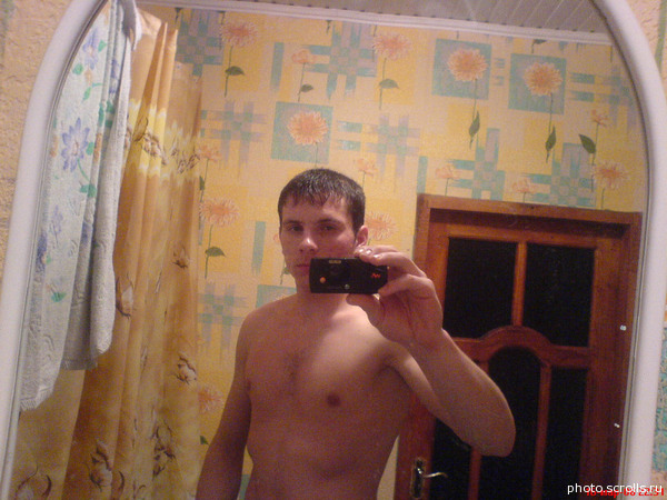 View prev photo