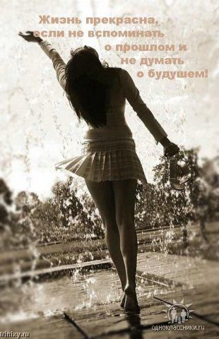 View prev photo