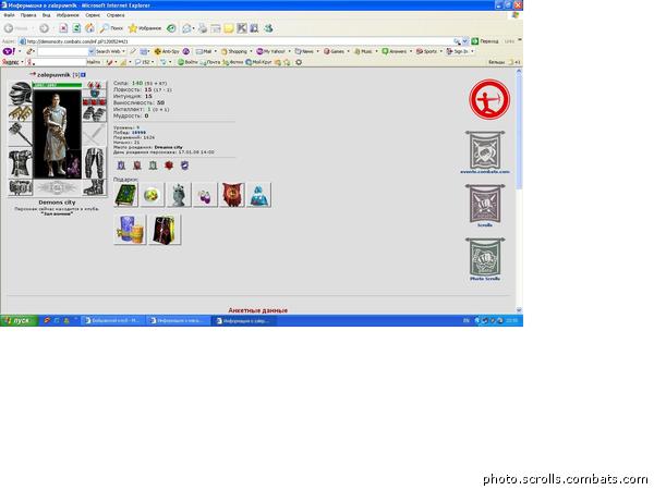 View prev photo