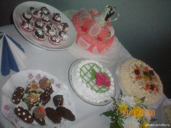 View prev photo