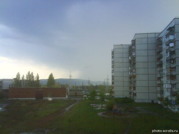 View next photo