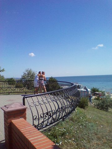 View next photo