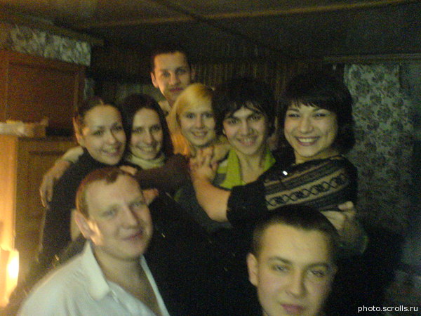 View prev photo