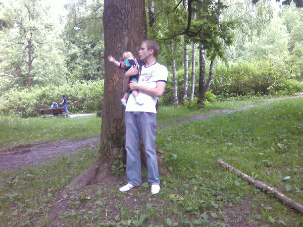 View prev photo