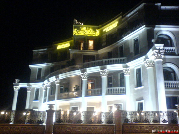 View prev photo