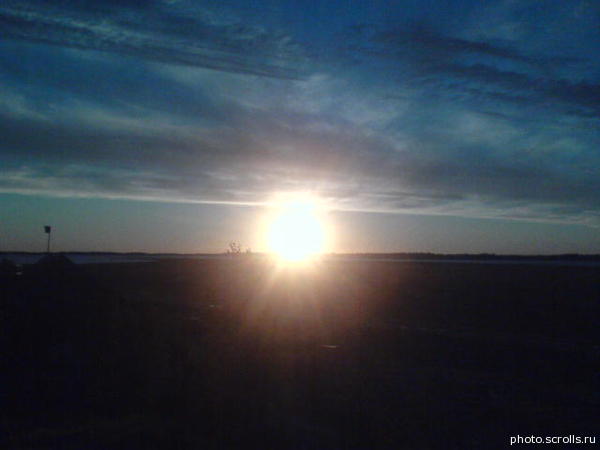 View prev photo