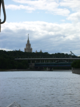 View next photo