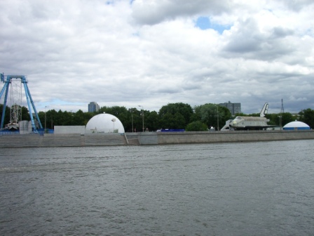 View next photo