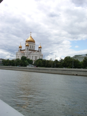 View next photo