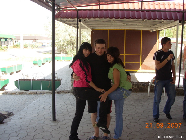 View prev photo