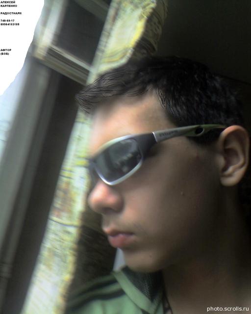 View prev photo