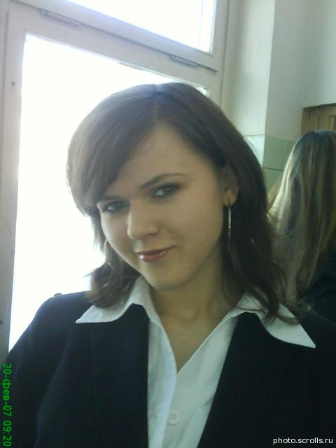View prev photo