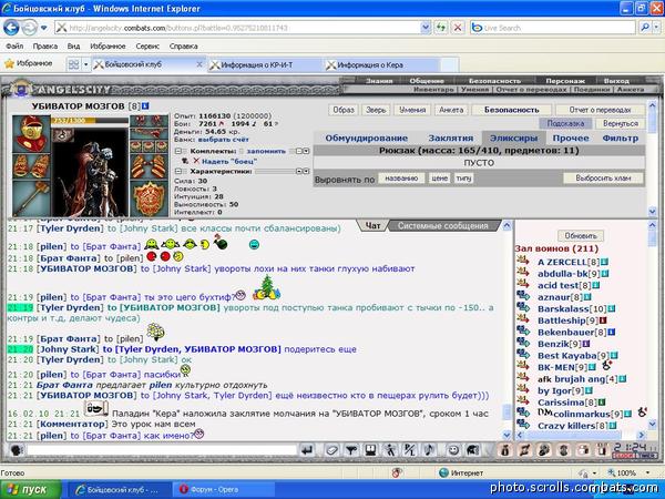 View prev photo