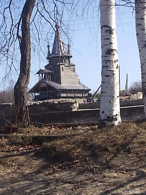 View prev photo