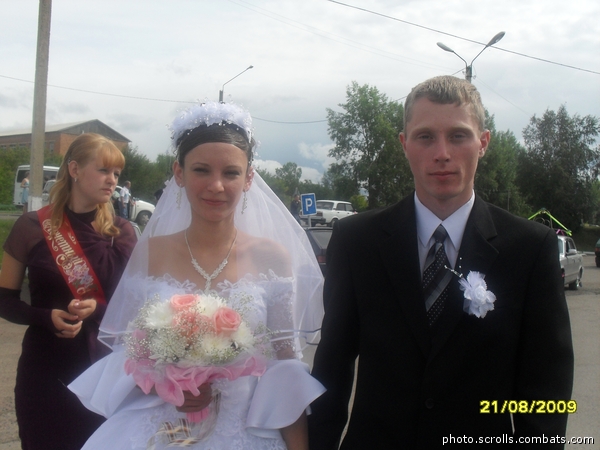 View prev photo