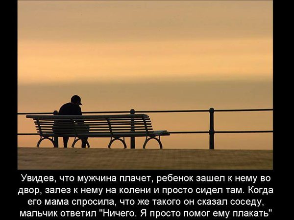 View prev photo