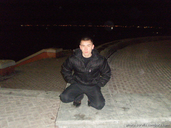 View next photo
