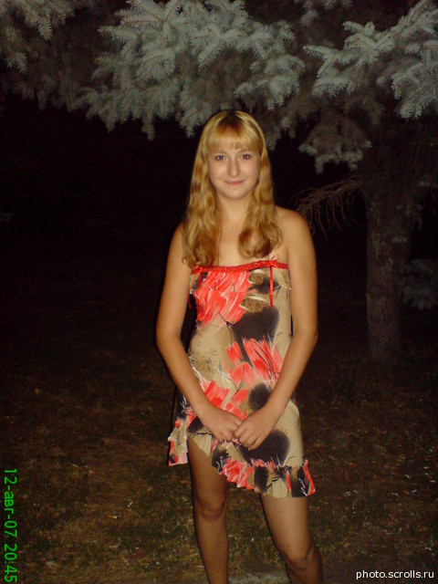 View prev photo
