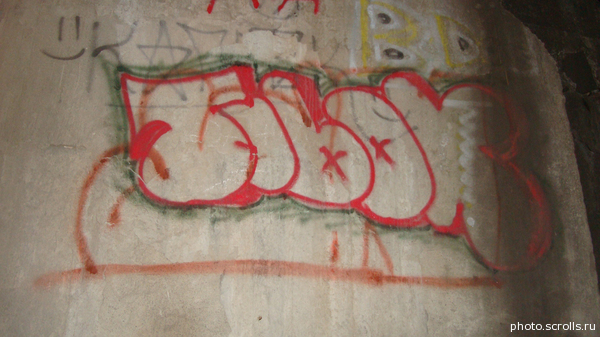 View next photo