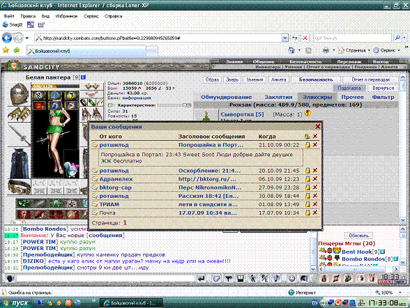View prev photo