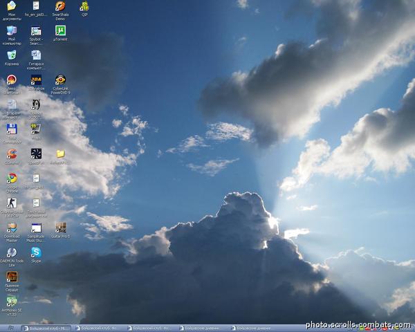 View prev photo