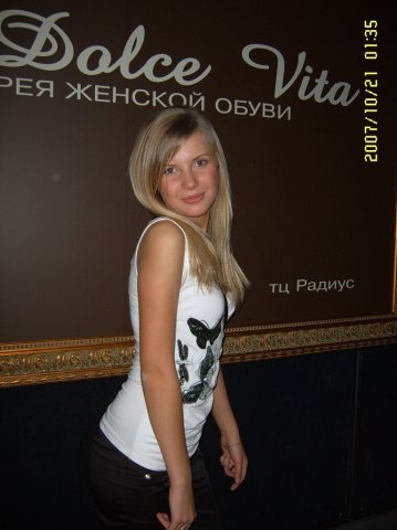 View prev photo