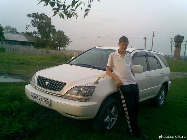 View prev photo