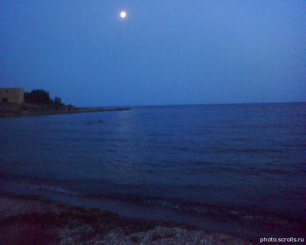 View next photo