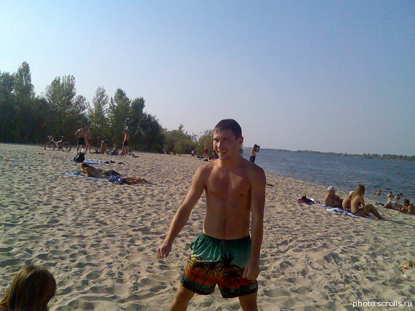 View prev photo