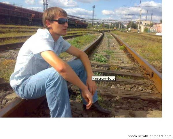 View prev photo
